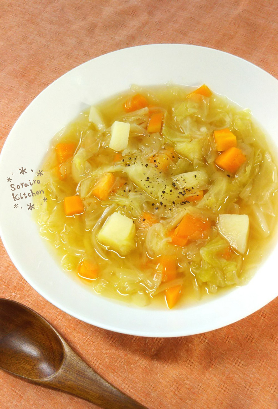 満腹ヘルシー＊野菜を食べるコンソメスープの画像