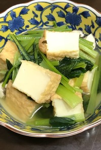 厚揚げ豆腐と小松菜の煮浸し