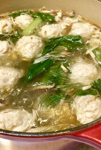 鶏だんごと春雨の中華風スープ 〜 無化調