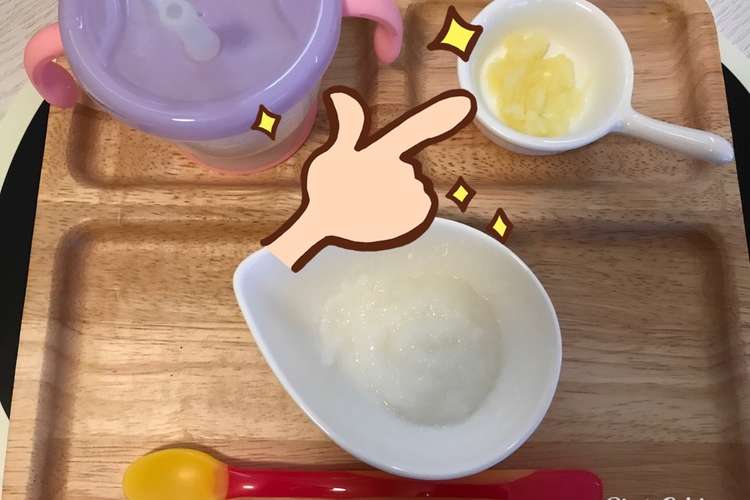 離乳食初期 じゃがいものペースト レシピ 作り方 By ドラcooking クックパッド