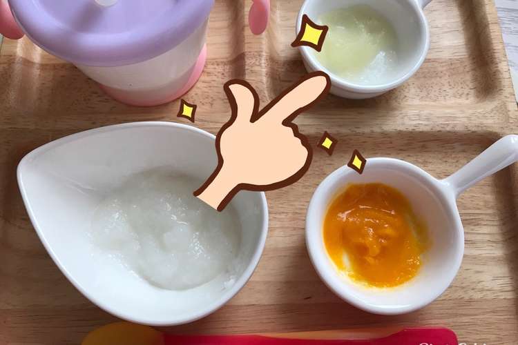 離乳食初期 玉ねぎのペースト レシピ 作り方 By ドラcooking クックパッド