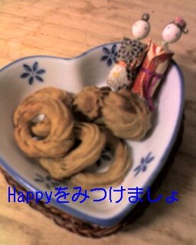 アレルギー娘の無添加クッキー