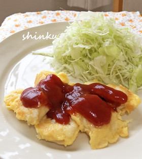 節約簡単うま!*鶏むね肉のひとくちピカタ