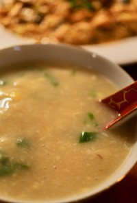 3000年の歴史を。中華風卵スープ 