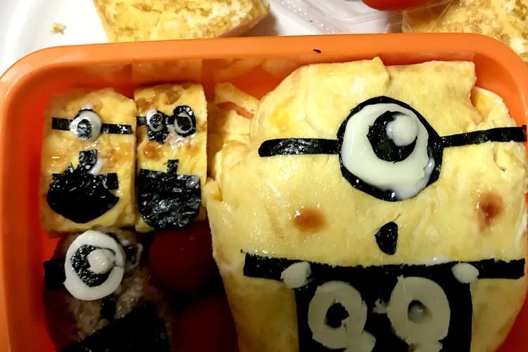簡単ミニオンちゃんキャラ弁 レシピ 作り方 By 2人のママちゃん クックパッド 簡単おいしいみんなのレシピが358万品