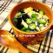 オクラ☆ワカメ☆豆腐のかきたま汁の写真