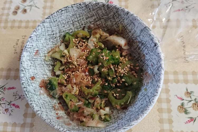簡単ゴーヤのおひたし レシピ 作り方 By おやさいたべよ クックパッド 簡単おいしいみんなのレシピが353万品