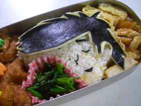 立つんだジョー弁当~パパに贈るキャラ弁~