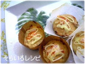 スイチリマヨツナチーズ☆マフィン