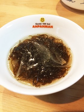 給食みたい?!優し〜い 簡単もずくスープ