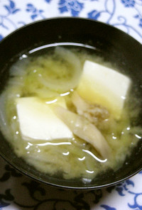 ■豆腐と舞茸と玉ねぎのお味噌汁■