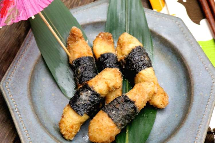 のり巻きチキン 山椒味 レシピ 作り方 By きよみんーむぅ クックパッド 簡単おいしいみんなのレシピが353万品