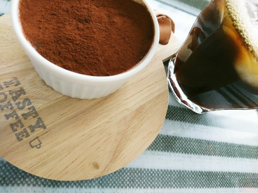 豆乳コーヒーの生チョコレートの画像