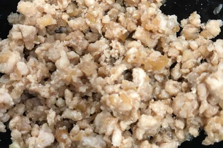 子供が食べた 玉ねぎと鶏ひき肉のそぼろ レシピ 作り方 By ばなちゃん666 クックパッド 簡単おいしいみんなのレシピが355万品