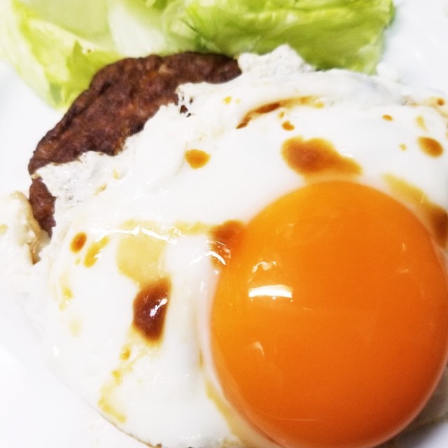 マルシンハンバーグ目玉焼きのせ レシピ 作り方 By さっぽママ クックパッド 簡単おいしいみんなのレシピが371万品