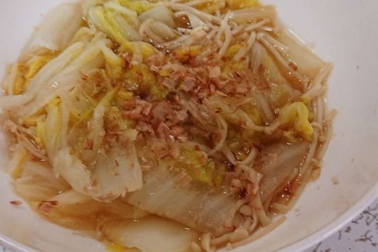 レンジで簡単１品 白菜えのきのめんつゆ煮 レシピ 作り方 By とも クックパッド 簡単おいしいみんなのレシピが352万品