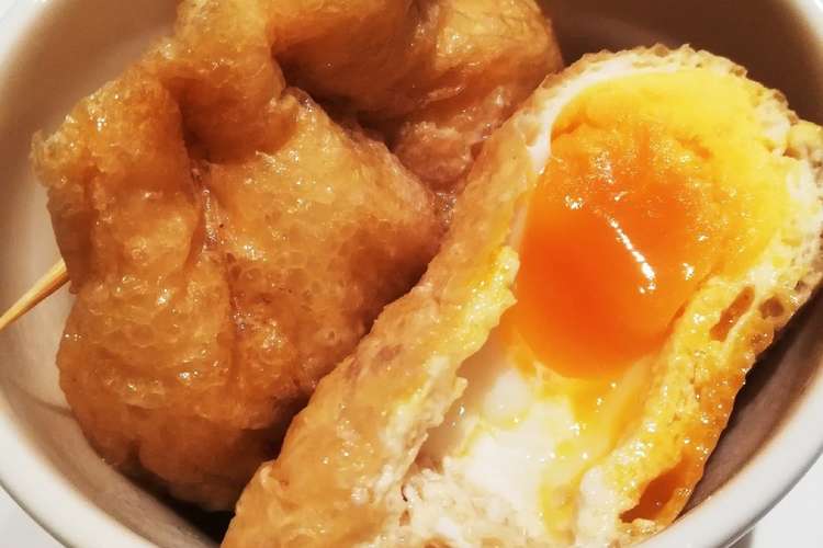 黄金比 じゅわっとたまご巾着煮 レシピ 作り方 By ここあひママ クックパッド 簡単おいしいみんなのレシピが352万品