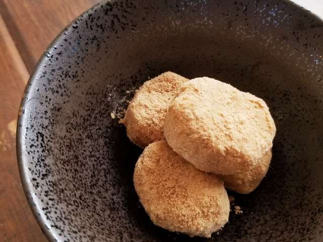 イメージカタログ おしゃれな きな粉 大さじ 1 何 グラム