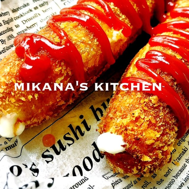 Hmでチーズハットグ チーズドッグ レシピ 作り方 By Mikanaꔛ クックパッド 簡単おいしいみんなのレシピが350万品