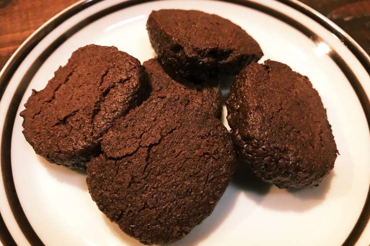 ココナッツオイル 純ココアの簡単クッキー レシピ 作り方 By あおとくる農家飯 クックパッド 簡単おいしいみんなのレシピが351万品