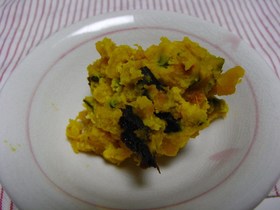 水切りヨーグルトで!☆かぼちゃサラダ