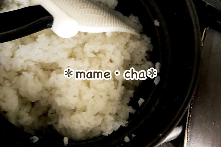 ピカピカ新米 レシピ 作り方 By Mame Cha クックパッド 簡単おいしいみんなのレシピが366万品