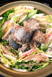 白菜 豚肉 鯖の水煮缶 ミルフィーユ鍋♡