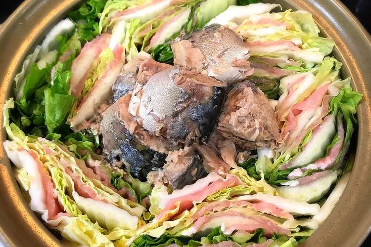 白菜 豚肉 鯖の水煮缶 ミルフィーユ鍋 レシピ 作り方 By Mikuままキッチン クックパッド
