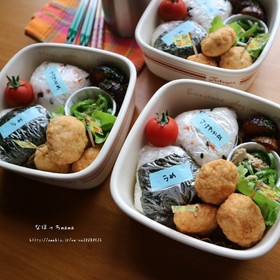 長芋おからナゲット☆お弁当におうちご飯に