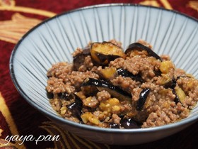 ごはんが進む☆カンタン茄子の肉味噌炒め