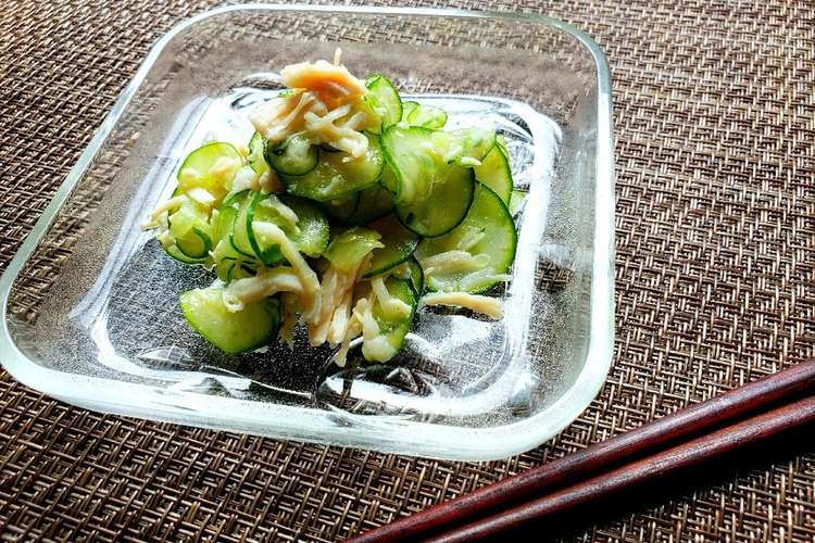 子供パクパク ささみ缶できゅうりの酢の物 レシピ 作り方 By 速水ユウ クックパッド 簡単おいしいみんなのレシピが352万品