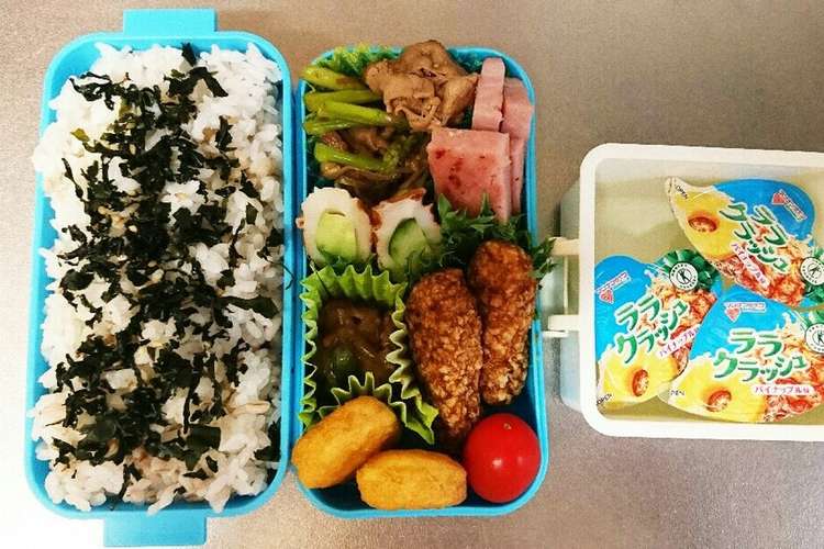 弁当 箱 男子 お 中学生