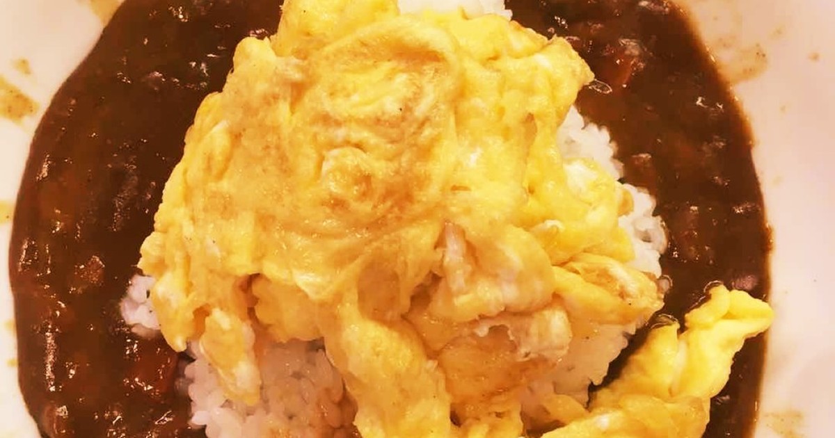 レトルトでオムカレー By 初一人暮らしの大人男 クックパッド 簡単