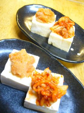 辛さ対決☆紅白冷奴