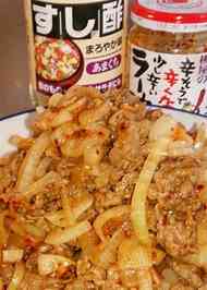 みんなが作ってる 辛そうで辛くない少し辛いラー油のレシピ クックパッド 簡単おいしいみんなのレシピが348万品