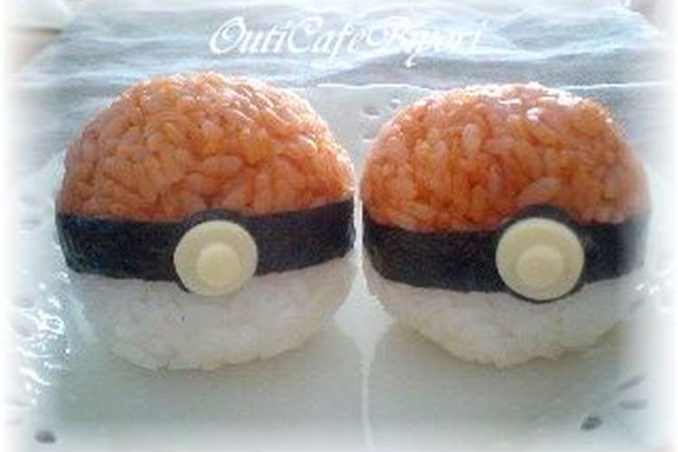 超立体モンスターボールの作り方 キャラ弁 レシピ 作り方 By コロコロカフェ クックパッド