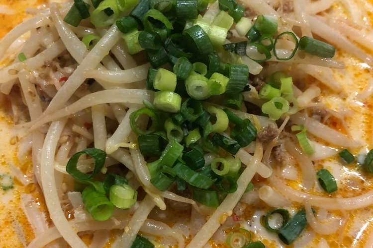もやしたっぷり坦々うどん レシピ 作り方 By Hmりこママ クックパッド
