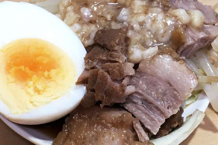 ラーメン二郎 新宿小滝橋店の おつまみ レシピ 作り方 By メタボのレシピ クックパッド 簡単おいしいみんなのレシピが359万品
