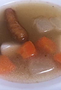 根菜のコンソメスープ