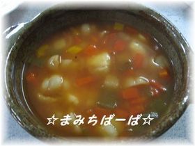 ☆スープにモッツァレラ☆朝にいい！の画像