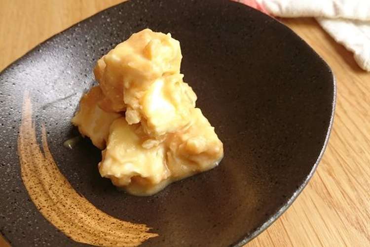 クリームチーズの味噌漬け レシピ 作り方 By ズボラのミクぽん クックパッド 簡単おいしいみんなのレシピが352万品