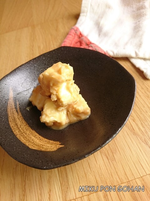 クリームチーズの味噌漬けの画像