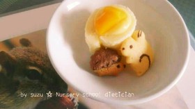 濃厚マロンクリームロールケーキ