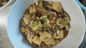 簡単♪麻婆豆腐(麻婆茄子)