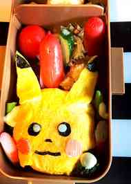 みんなが作ってる ピカチュウ バースデーのレシピ クックパッド 簡単おいしいみんなのレシピが374万品