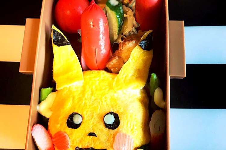 簡単 お誕生日ピカチュウ弁当 レシピ 作り方 By けんこうママ クックパッド