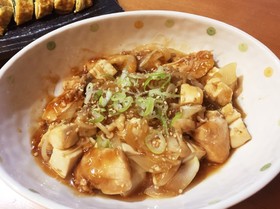 蒲焼き豆腐チキン☆
