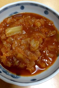 キャベツと玉ねぎの食べるトマトスープ