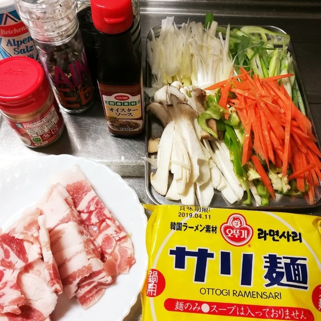 焼きそば サリ 麺 サリ麺は韓国の人気インスタント麺！鍋のシメなどおすすめレシピ8選