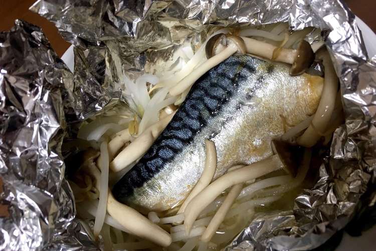 塩鯖ホイル焼き バタぽん味 レシピ 作り方 By まゆはむ クックパッド 簡単おいしいみんなのレシピが366万品